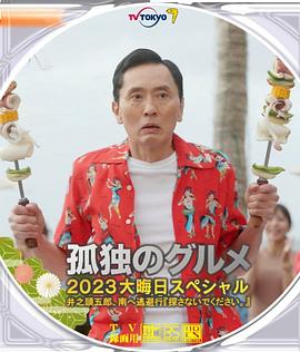 久久高清一区